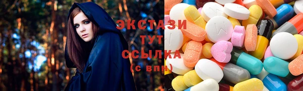 MESCALINE Верхнеуральск